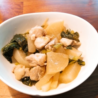 無水鍋で！大根と鶏肉の煮物